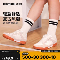 迪卡侬 DECATHLON 休闲鞋鞋时尚德训鞋复古运动鞋板鞋5184068