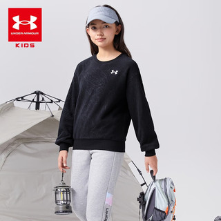 安德玛（Under Armour）女大童套头卫衣冬季摇粒绒保暖运动卫衣244203301 黑色 140cm 