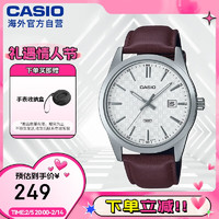 CASIO 卡西欧 经典指针运动防水商务休闲石英男表 MTP-VD03L-5AUDF