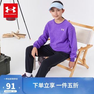 安德玛（Under Armour）女大童套头卫衣冬季摇粒绒保暖运动卫衣244203301 紫色 140cm 