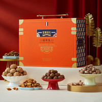 赵铁生 坚果礼盒 1820g 混合装