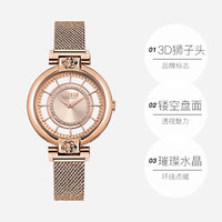 范瑟丝 Versus 范思哲手表女轻奢钢带镂空腕表