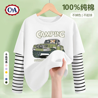 C&A童装男童秋季上衣春秋薄款运动潮酷休闲男孩秋装儿童长袖t恤 自由形K白 120