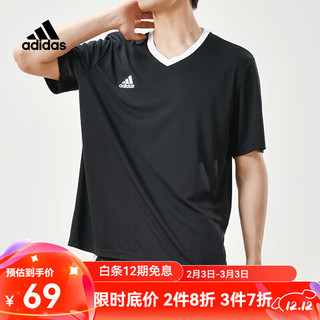 adidas阿迪达斯短袖男夏季薄款速干透气上衣舒适百搭运动服 HE1573-黑色【V领】 S