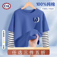 C&A童装男童秋季上衣春秋薄款运动潮酷休闲男孩秋装儿童长袖t恤 自由框K灰蓝 140