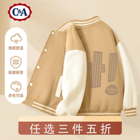 C&A女童外套春秋款2024秋季女孩秋装薄款上衣儿童棒球服 ZO标签嗨_背卡其 120