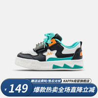 Kappa Kids卡帕童鞋儿童cz运动鞋女童春季魔术贴板鞋小白鞋男童百搭板鞋 088-米白/黑 37 内长23.0适合脚长22.0 37码 内长23.0适合脚长22.0