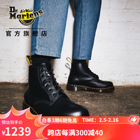 马汀博士 Dr.Martens马丁101 YS英伦男女秋舒适黄车线光面皮黑色短靴马丁靴城市轻户外 黑色 37