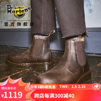 Dr.Martens 2976 YS 男女切尔西靴 10044958544201