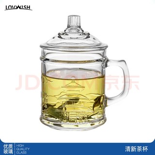 乐唯诗 LOVWISH 浮雕玻璃杯+盖+勺 350ml 透明