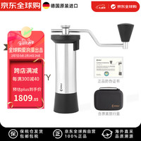 KINU 磨豆机 M47咖啡豆研磨机 手冲摩卡壶手磨咖啡机 SIMPLICITY