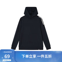 安德玛(Under Armour)童装儿童卫衣春秋长袖套头休闲衫撞色拼接男大童连帽上衣 黑色 120