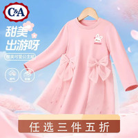 C&A 儿童连衣裙 公主裙 （5折专区任选）