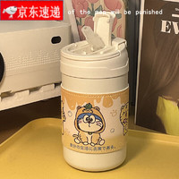 TVAJ304不锈钢保温杯女生可爱高颜值ins双饮杯大容量带提手简约吸管杯 白色小哆啦杯套款 500ml 单杯+配套杯套