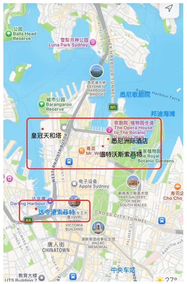 10日0点：汇率破5+机票跳水+酒店史低价，澳大利亚好货井喷！携程春促海外目的地第一站