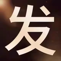  RUYI/儒意 温和深层清洁 卸妆油  4ml