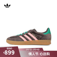 阿迪达斯 adidas【滔搏运动】三叶草男女GAZELLE INDOOR W休闲鞋 JI2714 41