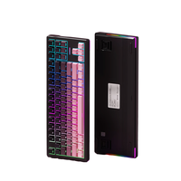 WEIKAV 维咖 WK87 87键 三模机械键盘 黑莓渐变 紫渊轴 RGB 8000mAh