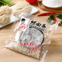 尚六品 劲道半干面 主食挂面 家用速食面汤挂面条/袋