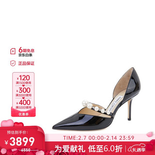 JIMMY CHOO 周仰杰 新年礼物女士黑色漆皮高跟鞋 AURELIE 85 XKM 214 BLACK WHITE 37