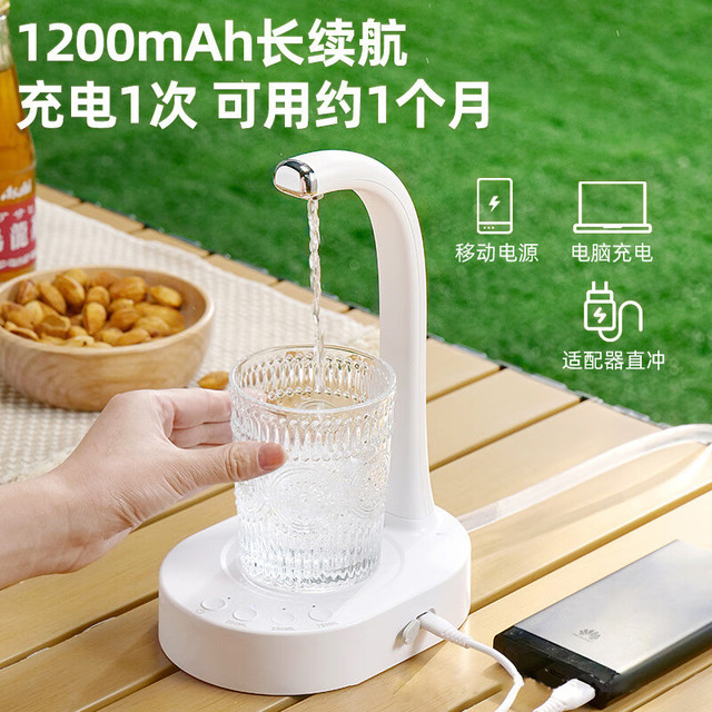 杰凯诺 Jekero 抽水器桶装水桌面上水器纯净水饮水机压水器抽水器自动上水器