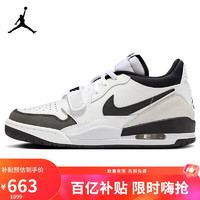 移动端、京东百亿补贴：Jordan篮球鞋AJ312男 JORDAN LEGACY 312运动鞋HV1811-101白44.5