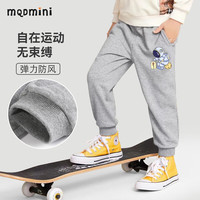 MQDMINI2024秋装儿童裤子春秋款男童女童宽松时髦运动裤宝宝韩版2 花朵太空人小标-灰色 90