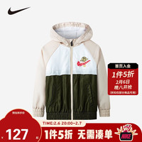 NIKE 耐克童装男女童梭织夹克春秋儿童休闲夹克上衣外套