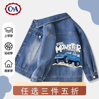 C&A男童牛仔外套2024童装秋季衣服男孩春秋上衣儿童秋装 怪兽车_背牛仔蓝 120