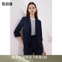 歌莉娅春秋季简约时尚外搭气质通勤职业西装女小香外套1B3C6M670 99U深蓝 M