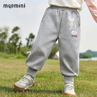 MQDMINI2024秋装儿童裤子春秋款男童女童宽松时髦运动裤宝宝韩版洋气卫裤 星黛露小标-灰色 110