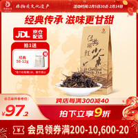 凤牌 特级 经典58 红茶 200g