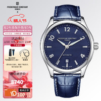 FREDERIQUE CONSTANT 康斯登 Frederique Constan瑞士进口赛艇系列自动夜光机械男表FC-303RMN5B6