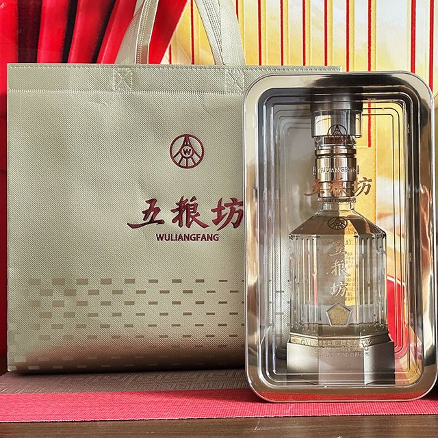 WULIANGYE/五粮液宴请浓香型白酒6x1x500ml 包装52度【报价价格评测怎么
