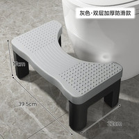 勤王阁家用加厚马桶垫脚凳厕所蹲坑坐便凳通用凳子卫生间脚踏脚踩凳 加厚防滑马桶垫脚凳【灰+黑腿】