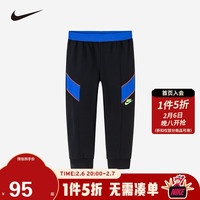 NIKE 耐克童装男童运动裤春秋儿童舒适毛圈休闲长裤小婴童