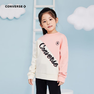 Converse 匡威儿童装 女童套头卫衣2022冬季新款时尚长袖撞色上衣休闲打底衫大童针织圆领秋装