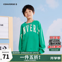 Converse 匡威儿童卫衣秋季男童女童卫衣运动休闲套头衫 深薄荷 120 【120/60】