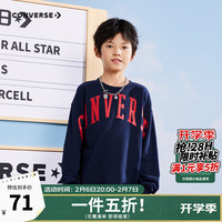 Converse 匡威儿童卫衣秋季男童女童卫衣运动休闲套头衫 藏青蓝 110 【110/56】