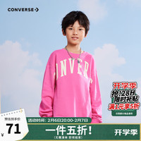 Converse 匡威儿童卫衣秋季男童女童卫衣运动休闲套头衫 星光粉 130 【130/64】