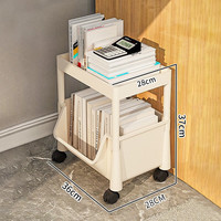 费林斯曼可移动书架置物架书架落地书包置物架收纳架零食架小推车小书架