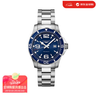 LONGINES 浪琴 康卡斯系列 男士石英表 L3.730.4.96.6 39MM