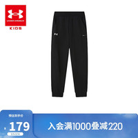安德玛（Under Armour）女童加绒针织长裤秋冬单边拉链运动裤244225330 黑色 160cm 