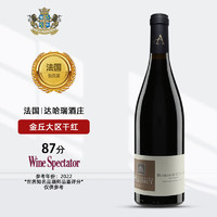 黑皮诺 Pinot Noir 勃艮第黑皮诺 红酒 d'Ardhuy 达哈瑞 干红葡萄酒 2016 科尔登-特级园