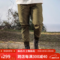 Akseries AK男装夏季轻复古尼龙棉混纺收脚口百搭九分休闲裤男1712030 军绿 XXL