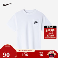 耐克（NIKE）童装男女童短袖T恤夏季儿童休闲上衣 纯白色 110(4) 