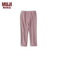 MUJI 无印良品 MUJI 婴童 宽松 直筒裤 儿童童装 烟熏粉色 80