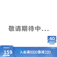 安德玛（Under Armour）儿童针织运动卫衣撞色假两件秋冬长袖卫衣1386690 黑色 130cm 