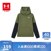 安德玛(Under Armour)儿童针织运动卫衣撞色假两件秋冬长袖卫衣1386690 军绿 120cm