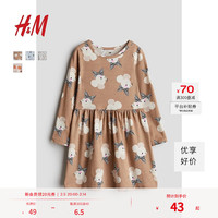 H&M童装女童裙子2024冬季新款圣诞蝴蝶结可爱印花长袖连衣裙1245392 米色/老鼠 130 64